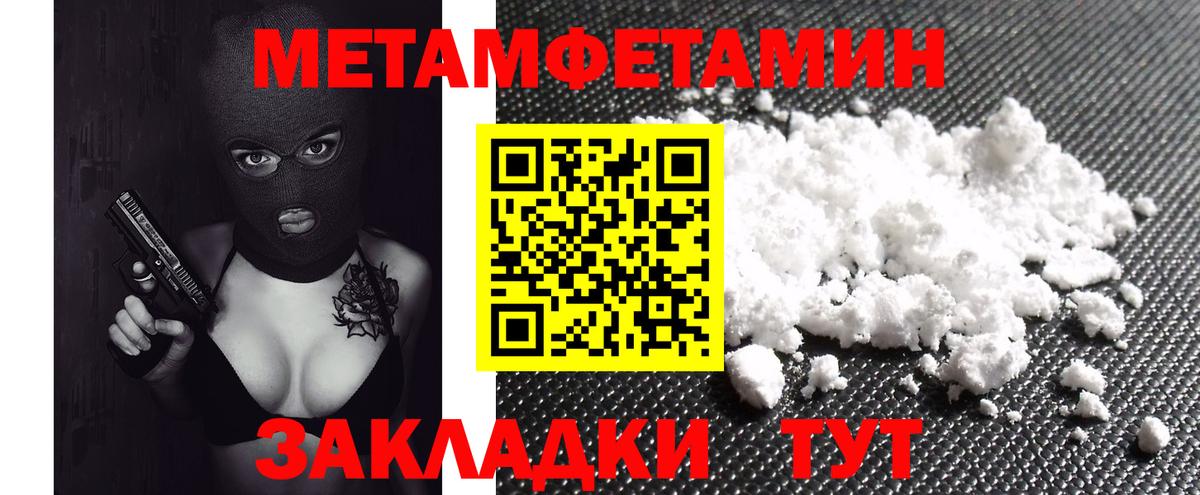 АМФ Premium Владикавказ