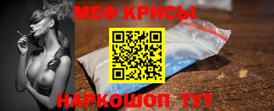 шишки Апрелевка