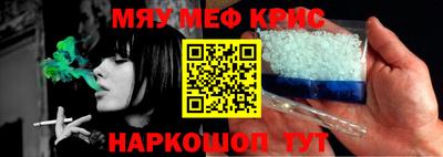 шишки Апрелевка
