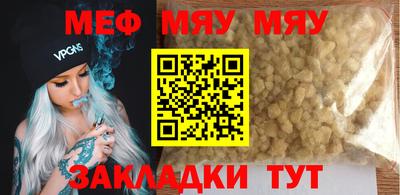 шишки Апрелевка
