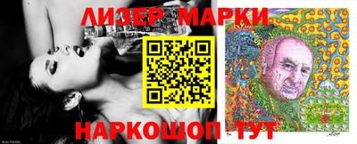 мефедрон Аргун