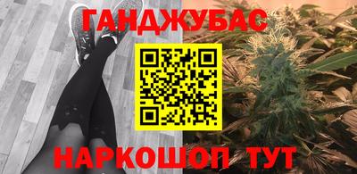 прущая мука Гусев
