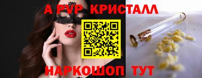 синтетический гашиш Гусиноозёрск