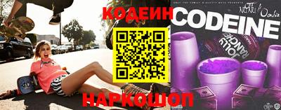 шишки Апрелевка
