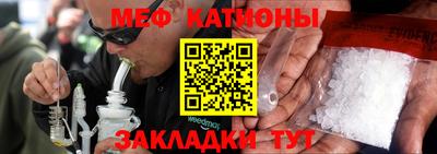 шишки Апрелевка