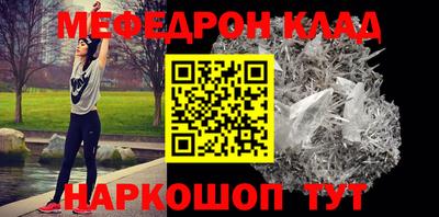 шишки Апрелевка